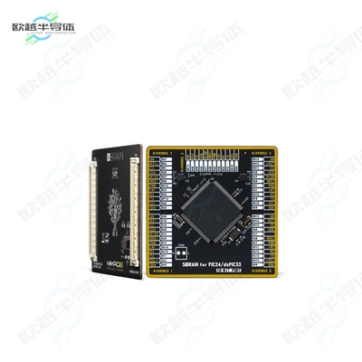 MIKROE-4659[开发板SIBRAIN FOR DSPIC33EP512MU814】