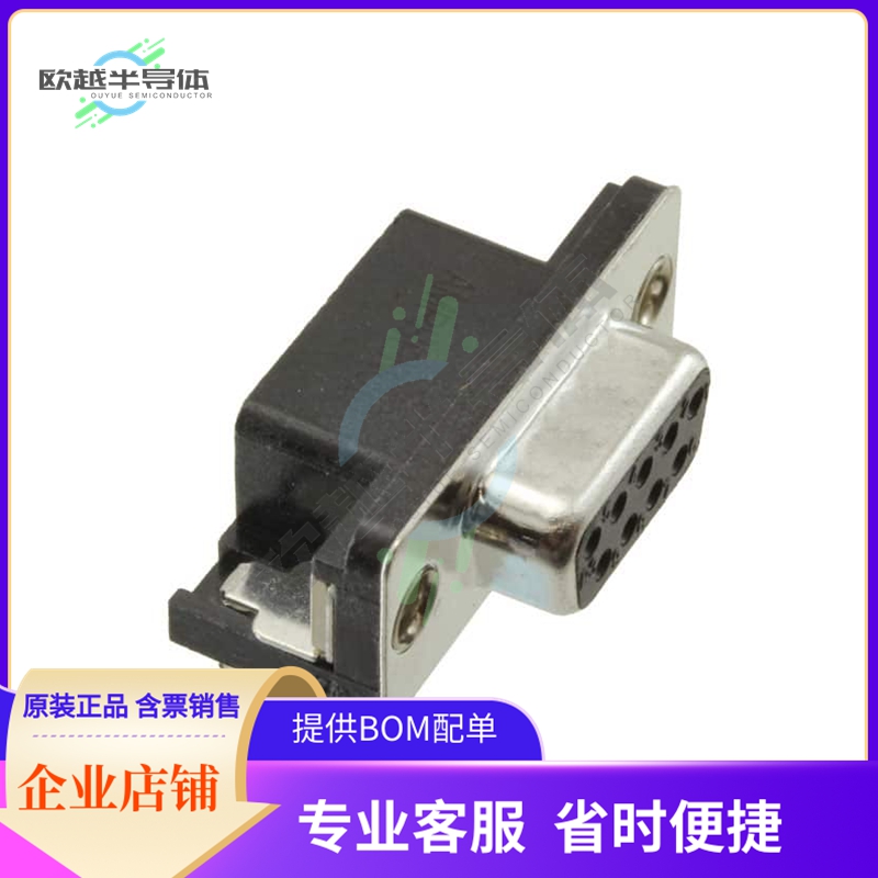 L77SDE09SA4CH4R【CONN D-SUB RCPT 9POS R/A SLDR】