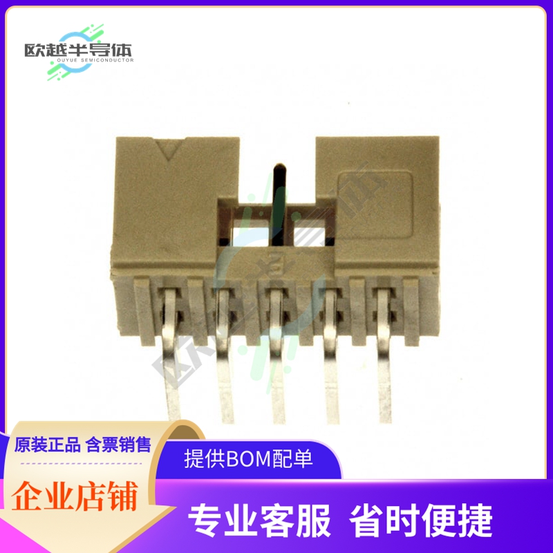 98464-G61-10ULF【CONN HEADER R/A 10POS 2MM】