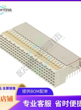 5352069-9【CONN RECEPT 125POS 2MM PRESS-FIT】