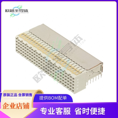 5352069-9【CONN RECEPT 125POS 2MM PRESS-FIT】