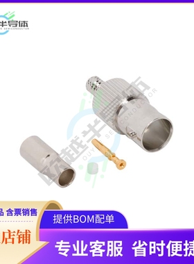 031-70538-12G【CONN BNC JACK 12G 75 OHM】