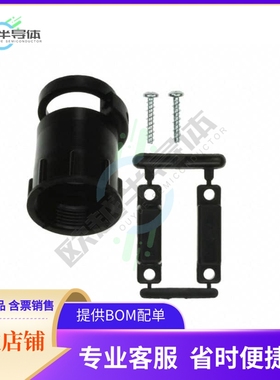 213902-2【CONN BACKSHELL W/CLAMP SZ 17 BLK】