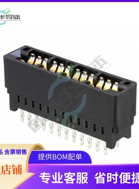 1888946-3【CONN EDGE DUAL FEMALE 8POS GOLD】