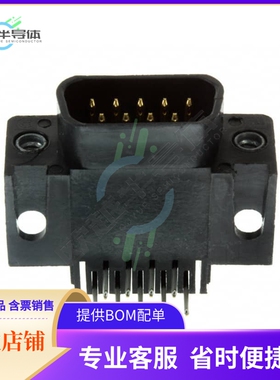 5747467-4【CONN D-SUB PLUG 9POS R/A SLDR】
