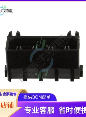 770829-1【CONN HEADER SMD R/A 4POS 2.54MM】