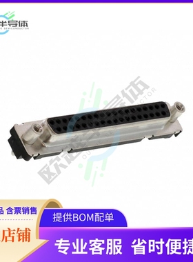 D37S24A6GV00LF【CONN D-SUB RCPT 37POS VERT SLDR】