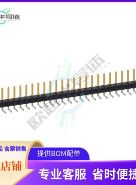 PBC23SBAN【CONN HEADER R/A 23POS 2.54MM】