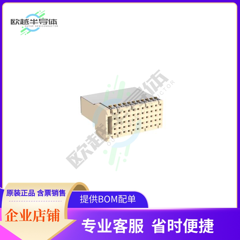374047【2MM HM C 55POS F SHLD】