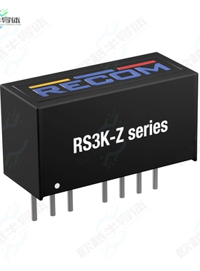 RS3K-2405DZ/H3[电源模块3W DC/DC-CONVERTER 'ECONOLINE' S]