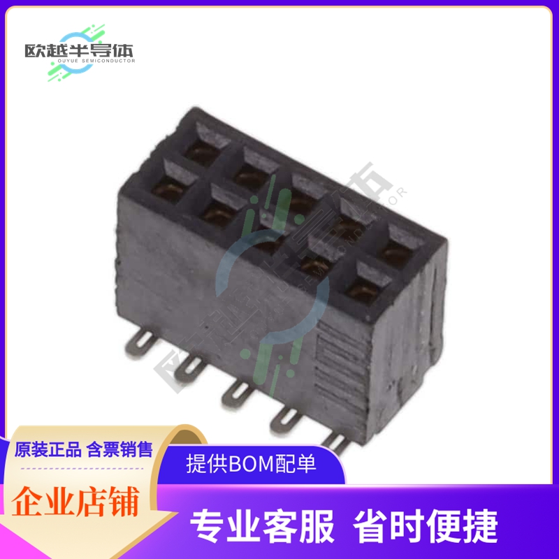 SFMC-105-T2-S-D-K-TR【CONN RCPT 10POS 0.05 GOLD SMD】