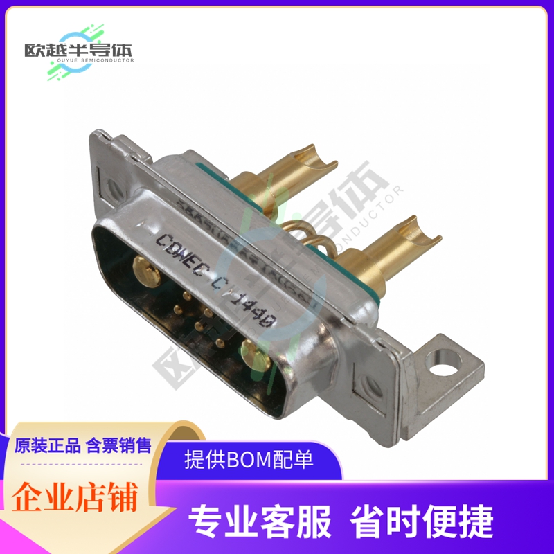 3007W2PCT42N20X【CONN D-SUB PLUG 7POS R/A SLDR】