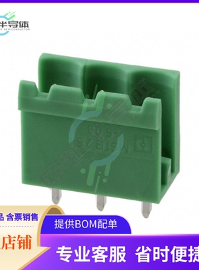 1748714【TERM BLOCK HDR 3POS VERT 5.08MM】