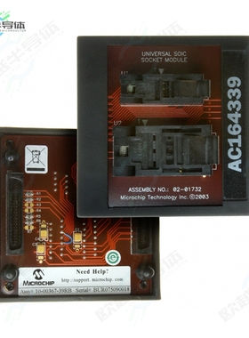 AC164339[开发板MODULE SKT FOR PM3 28SOIC】