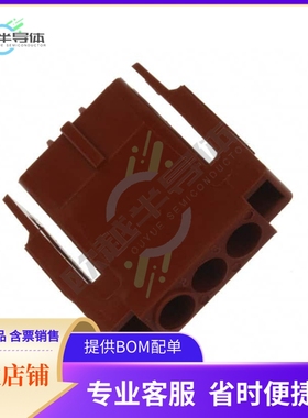 207360-1【CONN PLUG HSG 3POS 5MM】