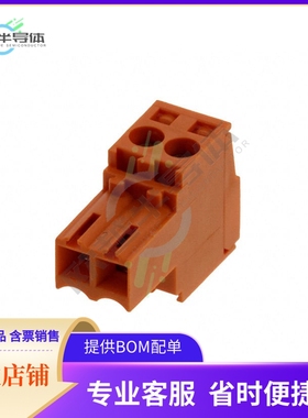 1597360000【TERM BLOCK PLUG 2POS STR 3.5MM】