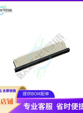 ZF1-20-01-T-WT-TR【CONN FFC BOTTOM 20POS 1.00MM R/A】