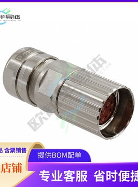 1607276【CONN PLG HSG FMALE 12POS INLINE】