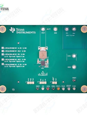 LM53635AQEVM[开发板EVAL BOARD FOR LM53635AQ1】