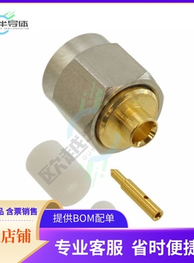 132248【CONN SMA PLUG STR 50 OHM SOLDER】