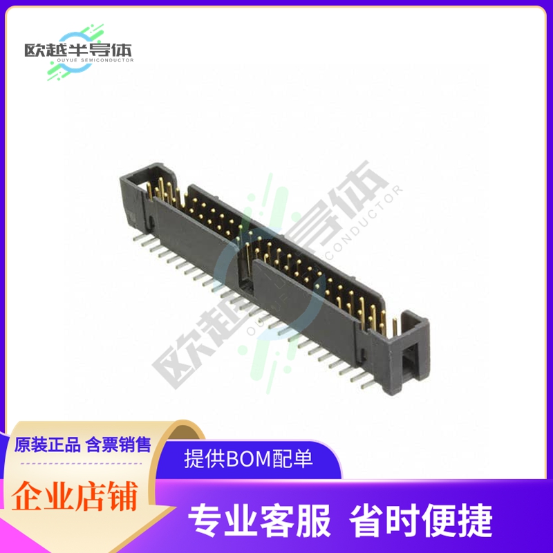N2550-6V0C-RB-WG【CONN HEADER SMD 50POS 2.54MM】