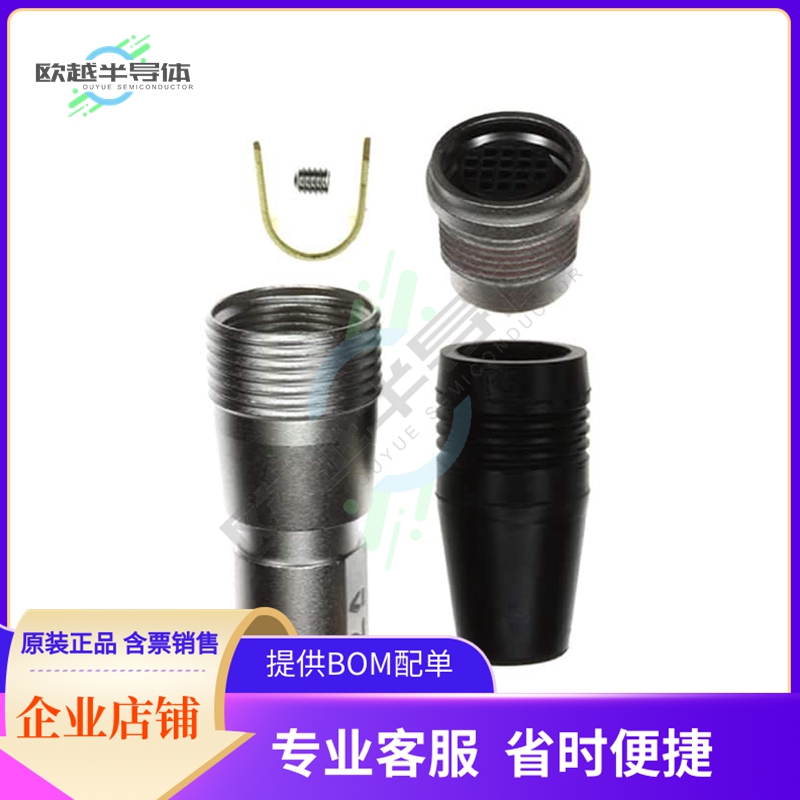 HR25A-9J-16SC【CONN JCK HSG FMALE 16POS INLINE】