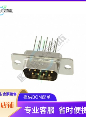 SDEG-9PF(55)【CONN D-SUB PLUG 9P PNL MNT SLDR】