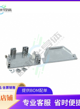 61030012019【POSITION CONNECTOR】