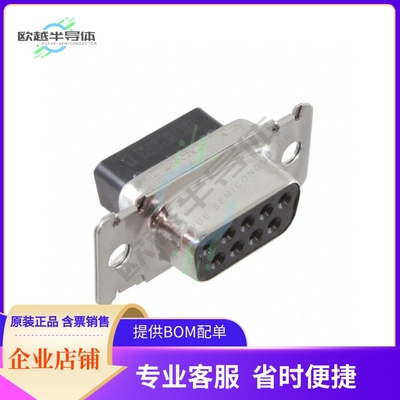 2335890-1【CONN D-SUB HOUSING RCPT 9POS】