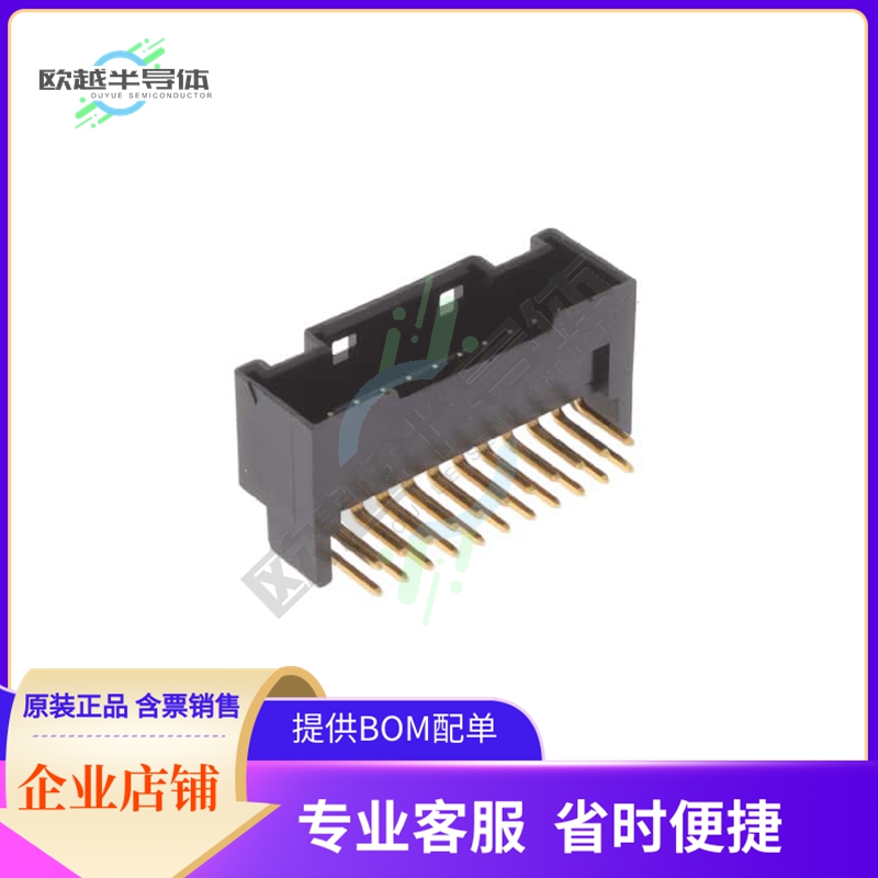 DF51K-22DP-2DS(805)【CONN HDR 2MM DUAL GLD R/A 22POS】