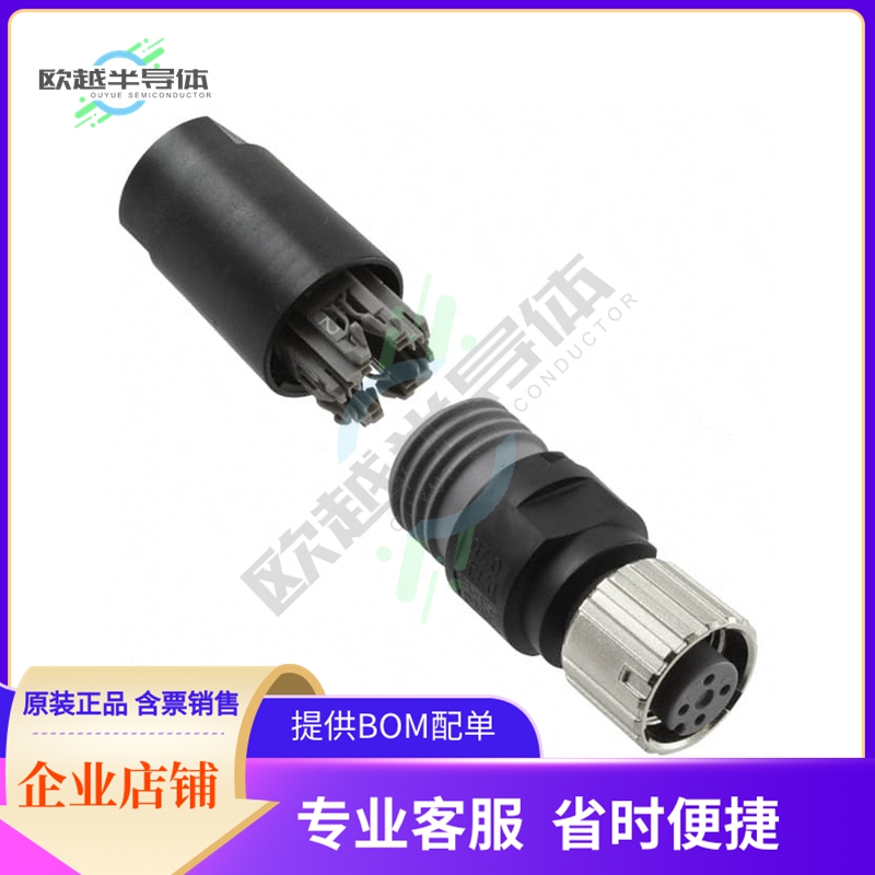 XS5C-D418【CONN RCPT FMALE 4P IDC BLOCK】