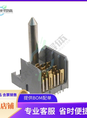 10113947-Y0C-20DLF【CONN HEADER XCEDE PCB】