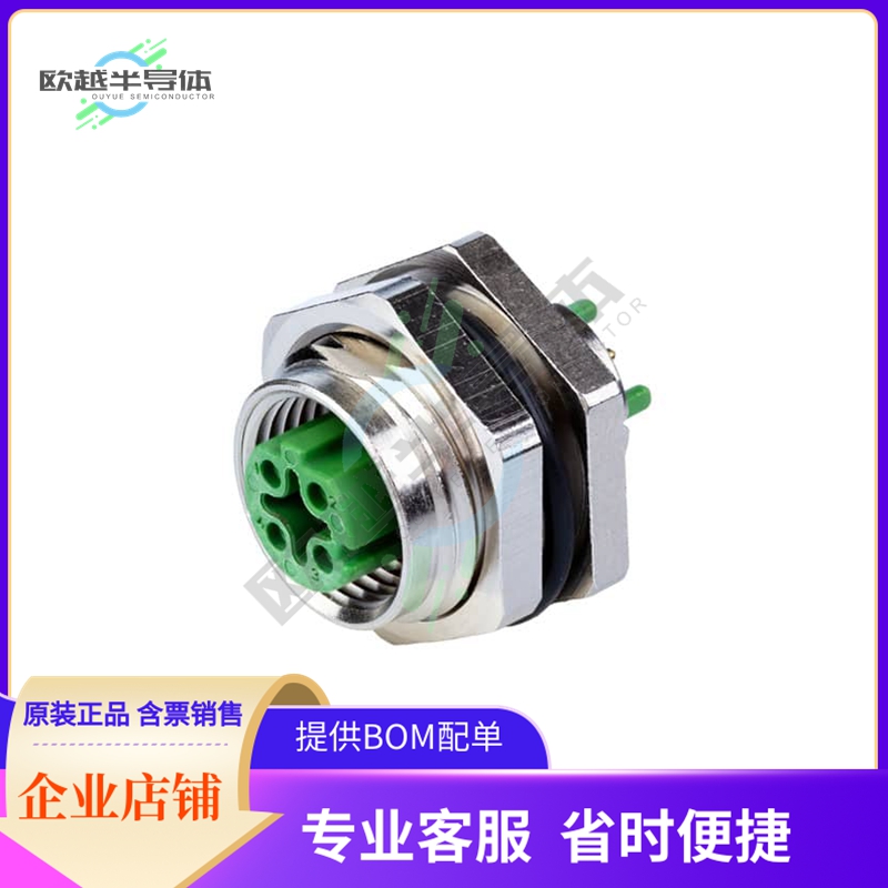 MMT371A115【CONN JACK FMALE 4POS GOLD SOLDER】