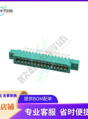 7-530664-3【CONN EDGE DUAL FMALE 30POS 0.125】