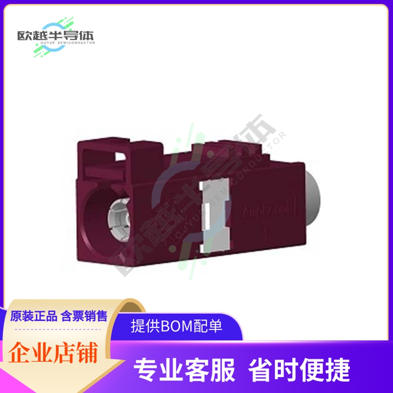 FA1-NDSJ-C04-0【CONN FAKRA JACK STR 50 OHM CRIMP】