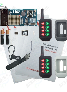 EVAL-433-HHLR[开发板KIT EVAL FOR HHLR 433MHZ XMITTER】