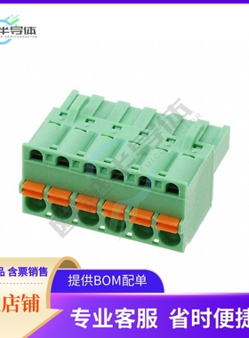 1902152【TERM BLOCK PLUG 6POS STR 5.08MM】