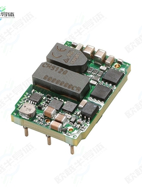 CHS1202415[电源模块DC DC CONVERTER 15V 120W]