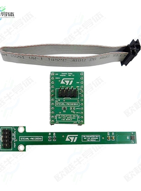 STEVAL-MKI200V1K[开发板DIL24 ADAPTER BOARD STTS22H】