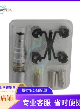 JBXFD0G06MSSDPMR【CONN PLUG MALE 6P GOLD SLDR CUP】