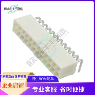 HEADER 10127819 4.2MM CONN 24POS 24211LF