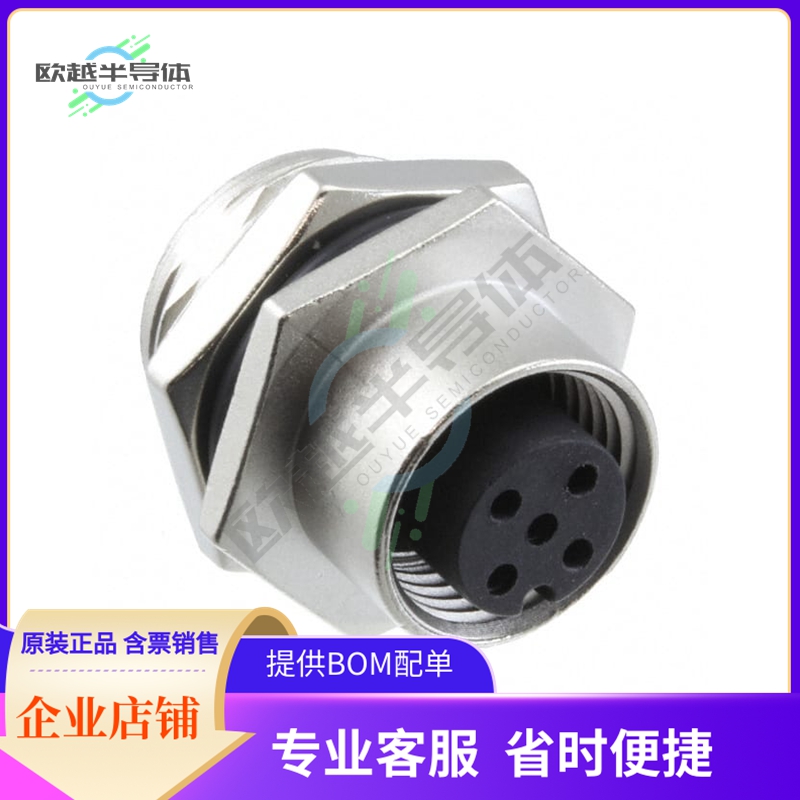 M12A-03PFFS-SH8001【CONN RCPT FMALE 3P GOLD SLDR CUP】