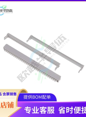 86130643130345E1LF【CONN RCPT 64POS IDC 28AWG GOLD】