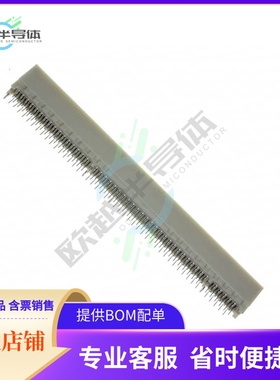 5145168-4【CONN PCI CARDEDGE FEMALE 184POS】
