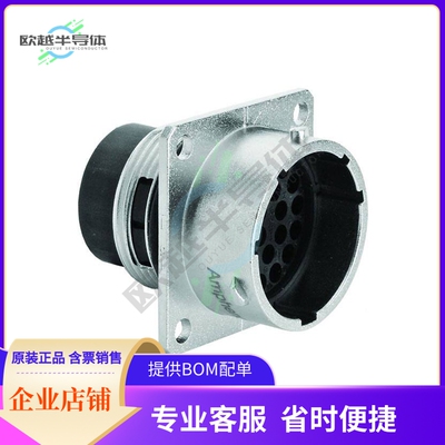 RT0W01626PNH【CONN RCPT HSNG MALE 26POS PNL MT】