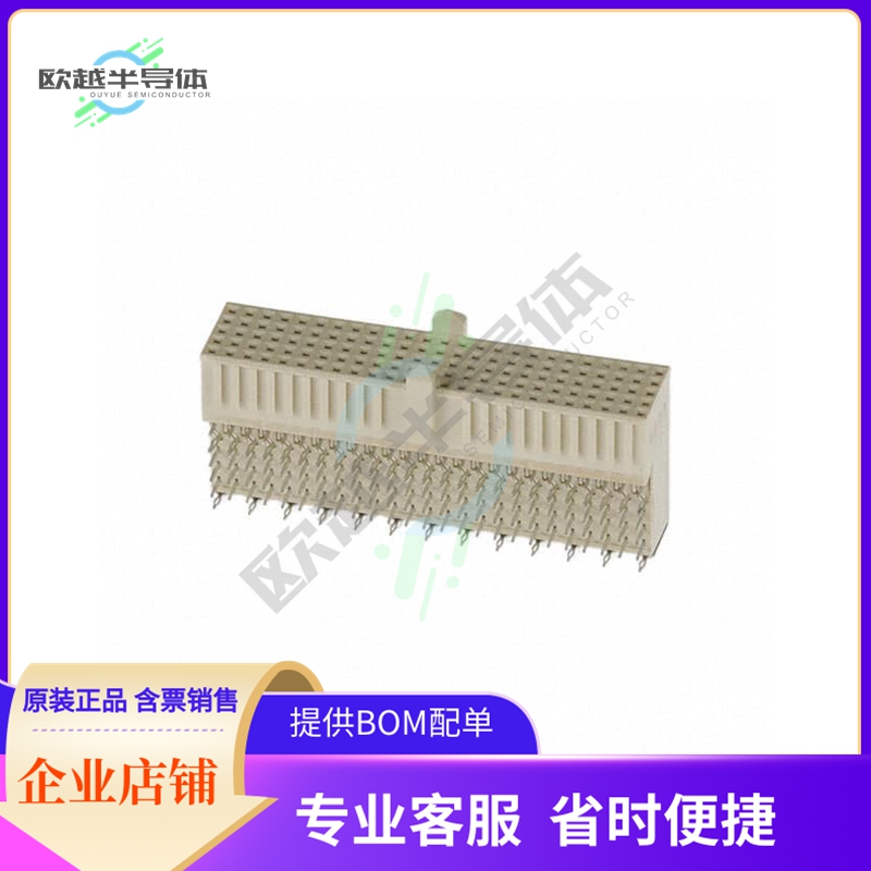 HM2R65PA5108N9LF【CONN RECEPT 150POS 2MM PRESS-FIT】