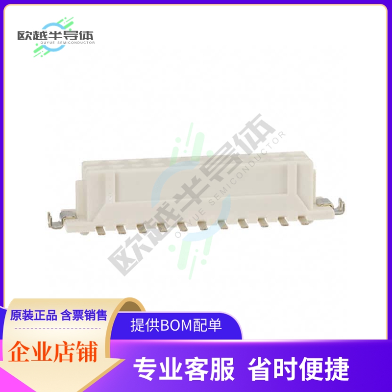 DF11CZ-22DS-2V(22)【CONN RCPT 22POS 0.079 TIN SMD】