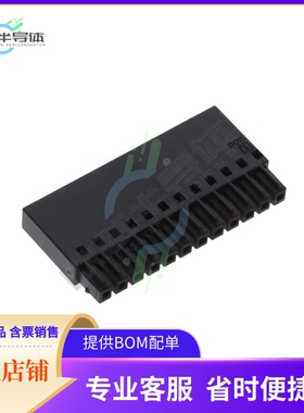 1012277【TERM BLOCK PLUG 12POS 2.54MM】