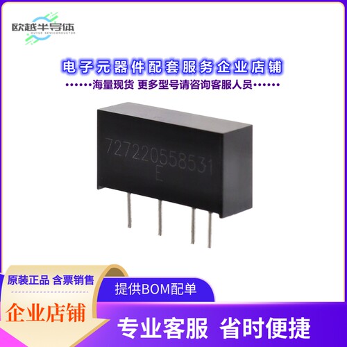 IB0509LS-1WR3[电源模块DC DC CONVERTER 9V 990MW]
