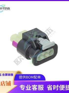 2-1718644-1【3POS, MCON 1.2 - LL CONNECTOR, S】